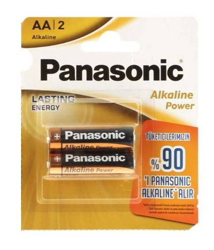 PANASONIC ALKALİN POWER AA KALEM PİL 2Lİ KARTELA resmi