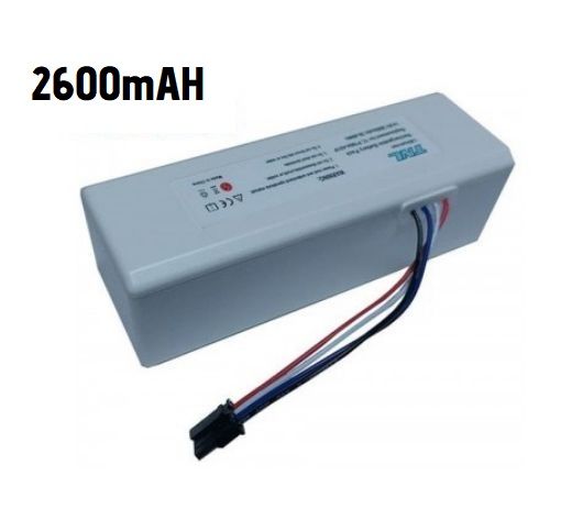 MOP 1C 2600MAH 14.8V BATARYA resmi