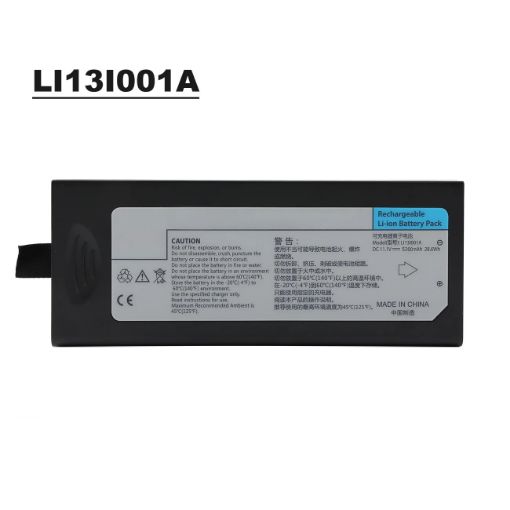 Mindray Imec 8, Imec 10, Imec 12, Imec 15 Hastabaşı Monitör için Uyumlu Batarya resmi
