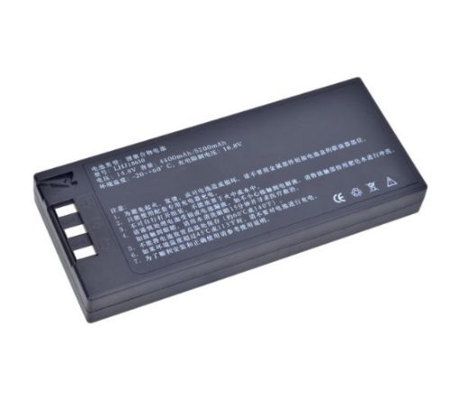 Comen C50, C60, C80, C90 Medikal Monitör Bataryası resmi