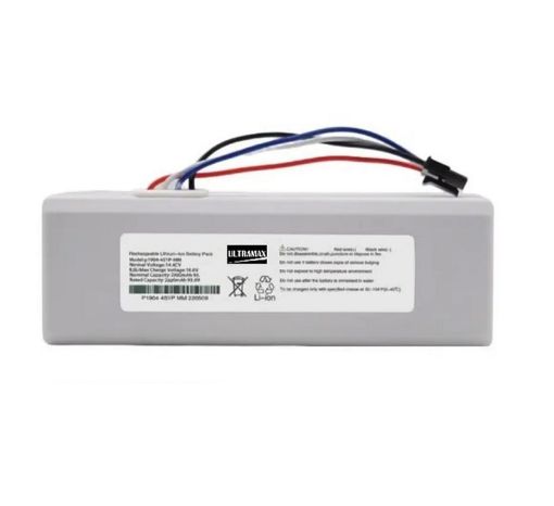 Xiaomi Mi Vacuum Mop 1c 2in1 STYTJ01ZHM Robot Süpürge Için 14.4v 2600mah Muadil Batarya resmi